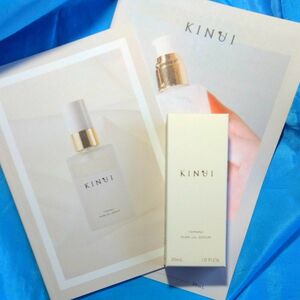 KINUI タマヌピュアオイルセラム 美容液 30ml×１本