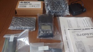 * digital simple transceiver registration department ALINCO DJ-DPS70 KA new old goods storage goods 2 *