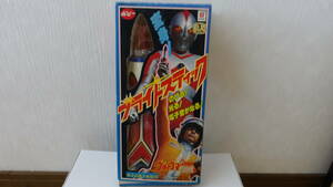  Ultraman 80 metamorphosis item bright stick 