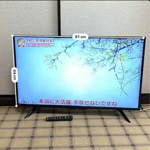 管理NO.054 SHARP 液晶カラーテレビ 4T-C40BH1 2021年製