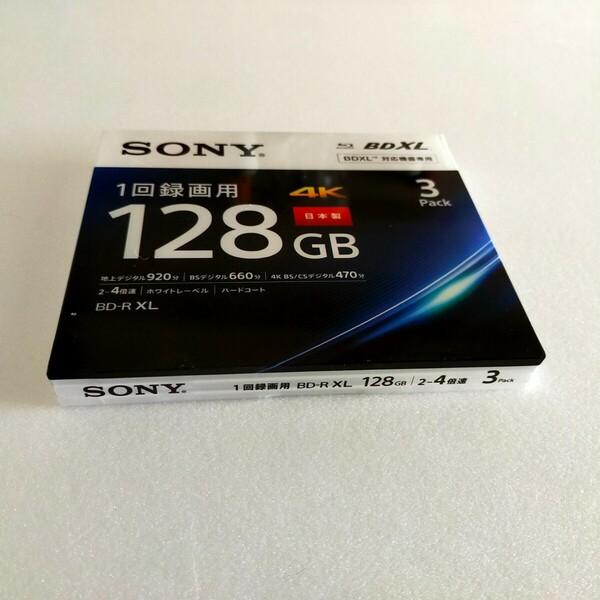 送料無料 【SONY 128GB BD-R XL ＜3枚パック＞】4K ブルーレイディスク 1回録画2-4倍速