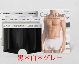 Calvin Klein ボクサーパンツ ICON 3枚セット ブラック 送料無料 カルバンクライン　黒　白　ダークグレー　シルバー