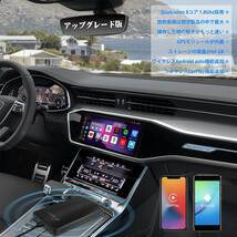 オットキャスト OTTOCAST CarPlay AI Box U2-PLUS Android カーオーディオ アダプター 画面２分割表示 Youtube Netflix Amazon Primeなど_画像4