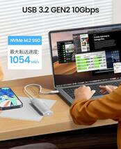 ORICO M.2 SSD 外付けケース M.2 NVME/PCIE SSD ケース 10Gbps USB C SSD ケース USB 3.2 M.2 NVMe ケース アルミ制_画像7