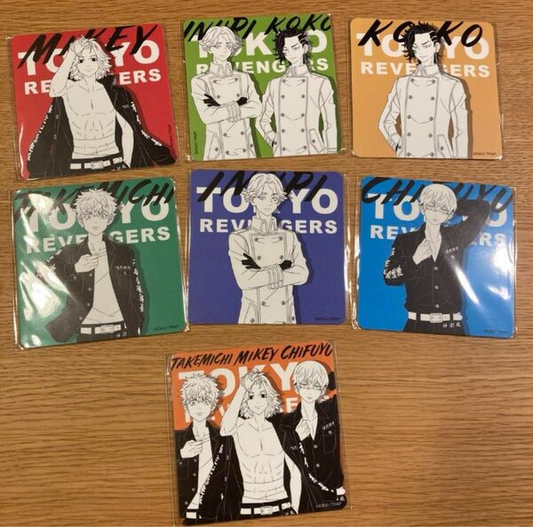 東京リベンジャーズ × セブンイレブン　オリジナルコースター全7種 東リべ コースター