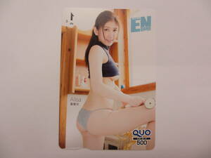 Q-12　未使用　クオカード★亜里沙　Alisa　エンタメ　ENTAME★QUOカード　500円