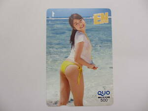 Q-44　未使用　クオカード★中村静香　エンタメ　ENTAME★QUOカード　500円