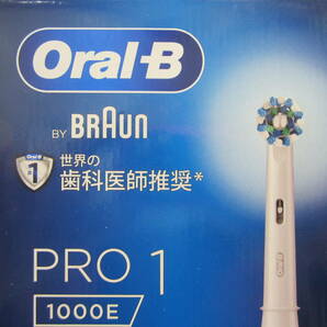 ◆◇即決 新品・未使用 BRAUN ブラウン Oral-B オーラルB 電動歯ブラシ PRO1 1000E ホワイト D305.513.3 WT 送料無料◇◆の画像2