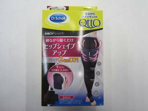 ** prompt decision unused . while metikyuto hip Shape up M size spats black free shipping **