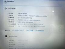 ◆良品◆富士通 LIFEBOOK FMVWD1A17W/WA1/D1 Win11 Intel Core i7 7700HQ/メモリ16GB/SSD 1TB/1366x768〈F006〉 _画像8