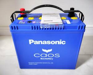  Panasonic (Panasonic) domestic production car battery Chaos N-N80/A4 CAOS Blue Battery idling Stop car blue battery 