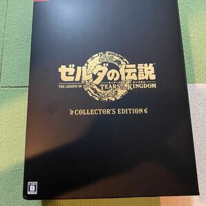 ゼルダの伝説ティアーズオブザキングダム　コレクターズエディション　ゲームソフト付き