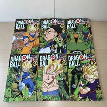 【全巻セット】鳥山明 DRAGON BALL ドラゴンボール フルカラー 人造人間セル編 1.2.3.4.5.6巻 ジャンプコミックス 集英社_画像4