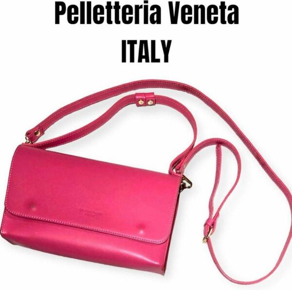 Pelletteria Veneta レザー ショルダーバッグ 本革 コンパクト