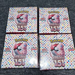 ポケモンカード151 強化拡張パック 4BOX