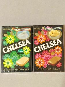  Meiji Chelsea yoghurt ska chi butter ska chimeiji CHELSEA sweets box type 