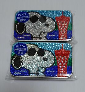 PLAZA 神戸三田店限定 スヌーピー SNOOPY ジョークール スパークス缶 キラキラ缶