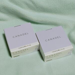 超特価！カナデル プレミアホワイト つけかえ用レフィル 58g　２個　 CANADEL 美容液ジェル