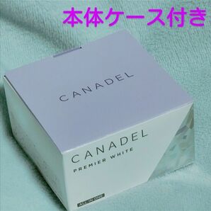 超特価！カナデル プレミアホワイト 本体 58g 　 CANADEL オールインワン 美容液ジェル