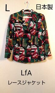 トップス　LfA赤い蝶日本製顔映えレースジャケット長袖　透け感有り　Lサイズ