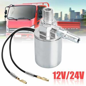 エアホーン マグネット スイッチ ビックホーン 12V/24V レトロ 電磁弁 補修用 交換用 自動車パーツ カー用品 汎用 シルバー 銀 Y0330