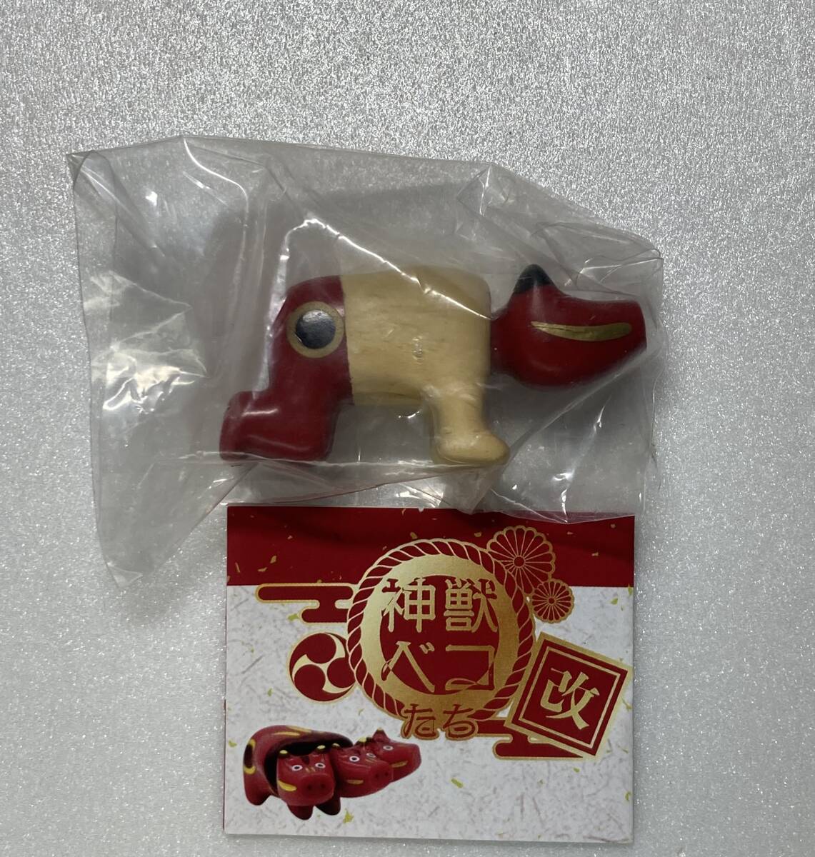2025年最新】Yahoo!オークション -神獣ベコたちの中古品・新品 2025年最新】Yahoo!オークション -神獣ベコたちの中古品・新品