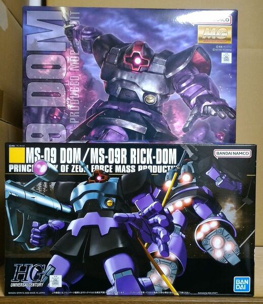 【未組立 ドムセット】MG HGUC ドム アップグレード版 リック・ドム 1/100 1/144 ガンプラ 機動戦士ガンダム