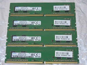 05K066 SUMSUNG サムソン DDR4 PC4-2400T [4GB] メモリ 4枚 起動チェックOK 現状 売り切り