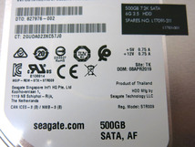 05K091 3.5インチ SATA HDD [500GB] WesternDigital・Seagate [3個セット] 中古 正常確認 現状売り切り_画像3