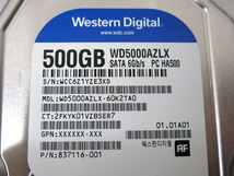 05K092 3.5インチ SATA HDD [500GB] WesternDigital [3個セット] 中古 正常確認 現状売り切り_画像2