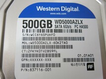 05K092 3.5インチ SATA HDD [500GB] WesternDigital [3個セット] 中古 正常確認 現状売り切り_画像4