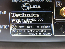 05K119 Technics テクニクス ミキサー [SH-EX1200] 通電まで確認 ジャンク扱い 現状 部品取りなどに 売り切り_画像9
