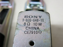 05K147 SONY ソニー スピーカーユニット 角型 8Ω 10W (約) 21cm × 4.2cm 2個セット 現状 売り切り_画像6