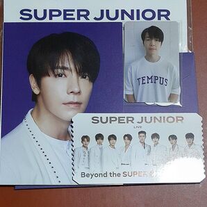 superjunior ドンへ Beyond LIVE ARTICKET SET