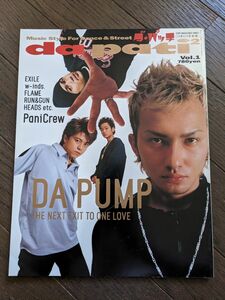 PATiPATi 2002 パチパチ別冊 ダ パッチ vol.1雑誌 DA PUMP EXILE w-inds FLAME 