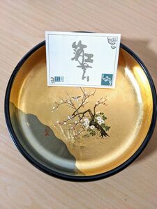 金沢箔工芸 菓子器 漆器 紅白梅 手書き 金 お菓子入れ 手作り 金沢金銀箔 日本伝統工芸