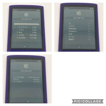 【ジャンク：バッテリー劣化】Apple iPod nano 第5世代 16GB パープル_画像4