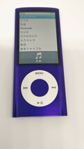 【ジャンク：バッテリー劣化】Apple iPod nano 第5世代 16GB パープル_画像2