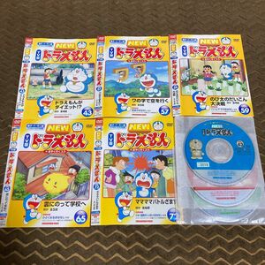 TV版　NEWドラえもん　DVD 5枚　　水田わさび　43、57、59、65、72