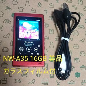 SONY ウォークマン NW-A35 16GB ウォークマン 美品