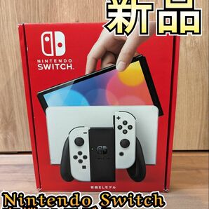 最安値♪匿名配送♪【新品】有機Switch　有機ELモデル　ニンテンドースイッチ本体　Nintendo　Switch本体　有機本体