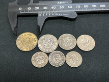 【X307】韓国,朝鮮古銀幣銀貨古銭,開国記念、光武、隆熙年 一分、十銭、二十銭銀幣 合計7枚セット 時代物 美品　磁石に付かない_画像1