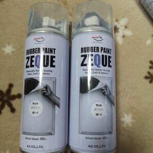 AZ ラバーペイント ZEQUE 油性 RP-3 マットホワイト　未使用品 