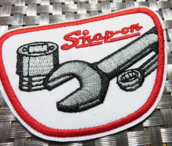 《白工具スパナ》■新品Snap-on　スナップオン　刺繍ワッペン◎音楽◆オートバイ バイク 二輪車 バイカー◇修理整備■洋服・衣類・衣服DIY