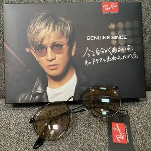 送料込 付属品完備 国内正規品RayBan レイバン　サングラス　木村拓哉さんラウンドメタル RB3447 002/4B ルックスオティカジャパン