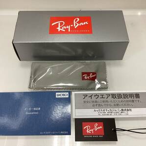 日本正規品！RayBan レイバン サングラスRB4258F 601/80 52 BLACK/BLUE アジアンフィット 正規品 ケース茶の画像4