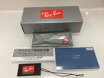 RayBan レイバン RB4259F 601/87 53 ブラック/ライトグレー 正規品 アジアンフィット 正規品 ケース黒_画像4