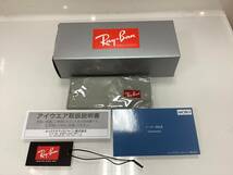 RayBan レイバン RB4259F 601/87 53 ブラック/ライトグレー 正規品 アジアンフィット 正規品 ケース茶_画像4