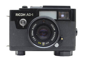 ★ジャンク★RICOH AD-1#6886