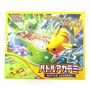 ★未開封★ポケモンカードゲーム スカーレット＆バイオレット バトルアカデミー (ポケカ/Pokemon/1円～)★【CA363】